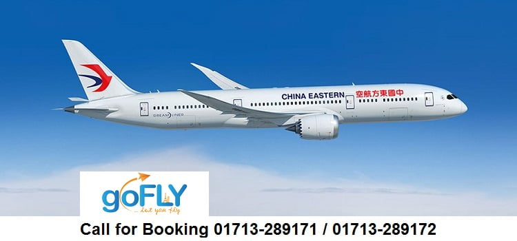 China eastern airlines carry on deals