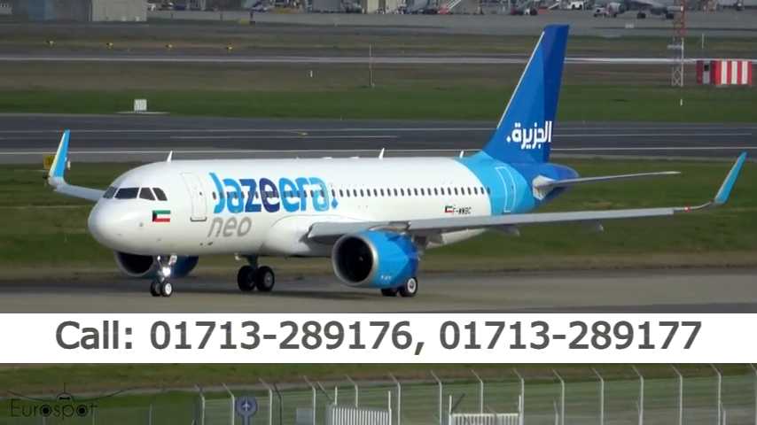 Jazeera Airways Dhaka Office