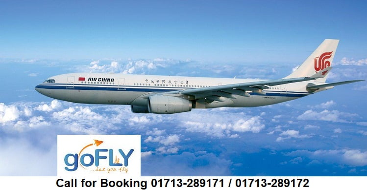 Air China Dhaka Office Contact Number Address Others