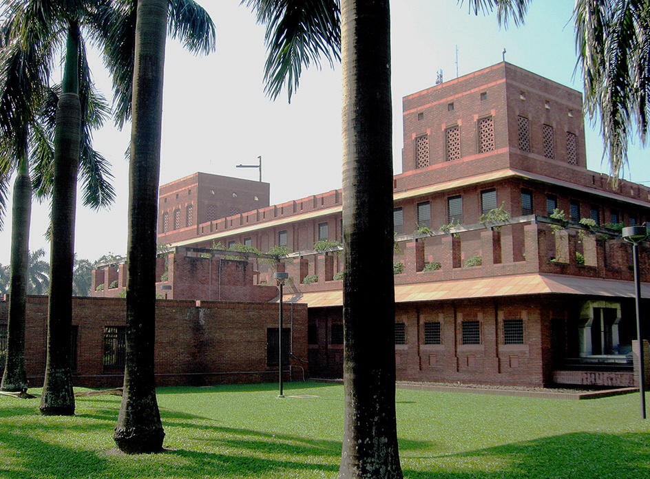 মার্কিন দূতাবাস, ঢাকা