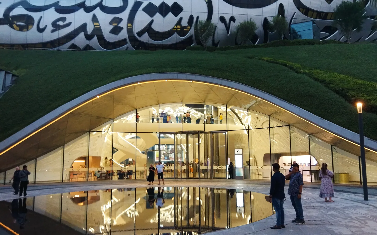 The entrance of Dubai's Museum of the Future, UAE — photo by goFLY founder Mahabub Alam Razu