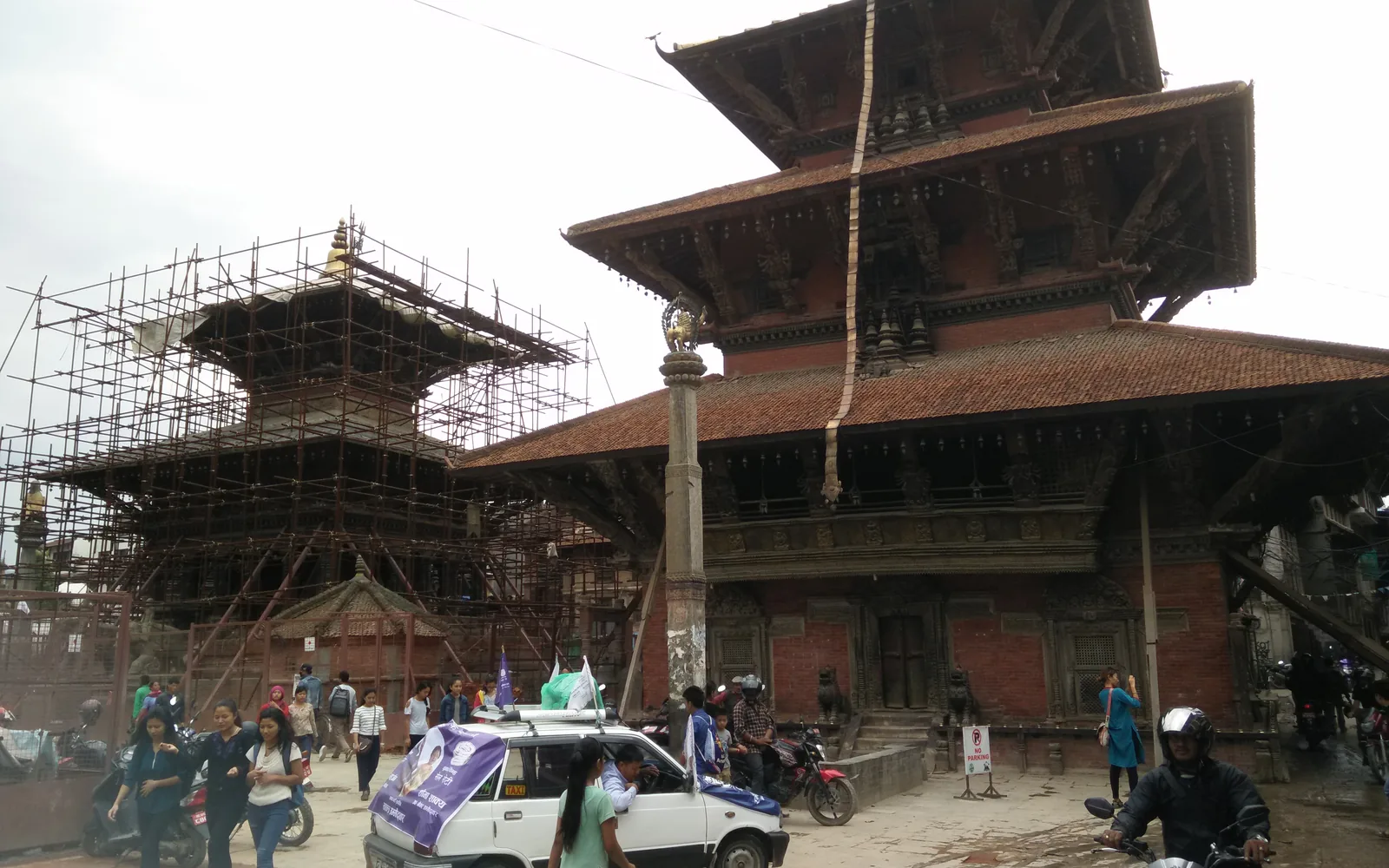 Kathmandu Valley Durbar Square pagodas, Nepal