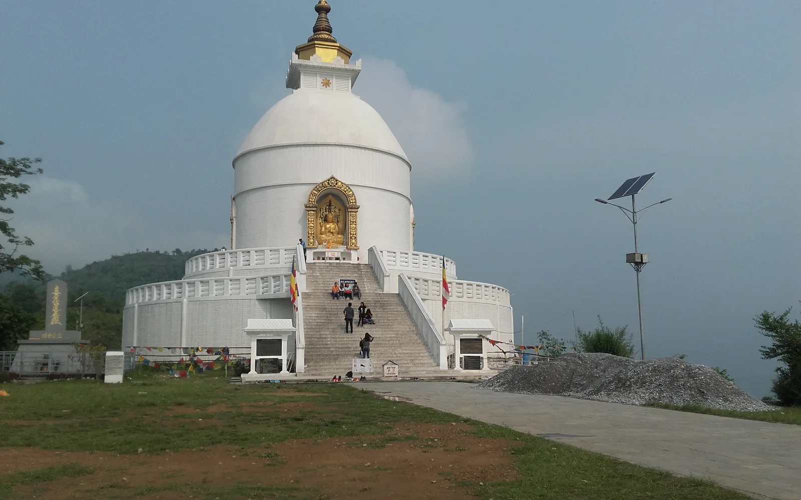 The World Peace Pagoda above Pokhara, Nepal