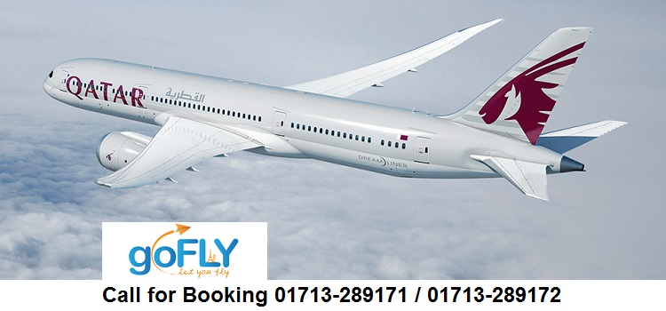Qatar Airways Dhaka Office | Contact Number, Address, Ticket Booking