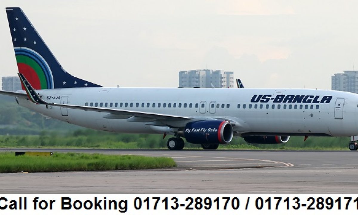 Us bangladesh airlines malaysia office