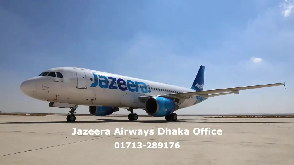 Jazeera Airways Dhaka Office Address