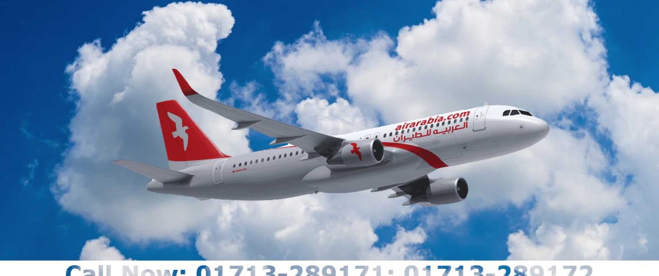 Air Arabia Dhaka Office Address, Contact Number, Ticketing