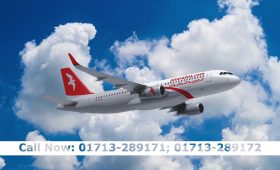 Air Arabia Dhaka Office Address, Contact Number, Ticketing