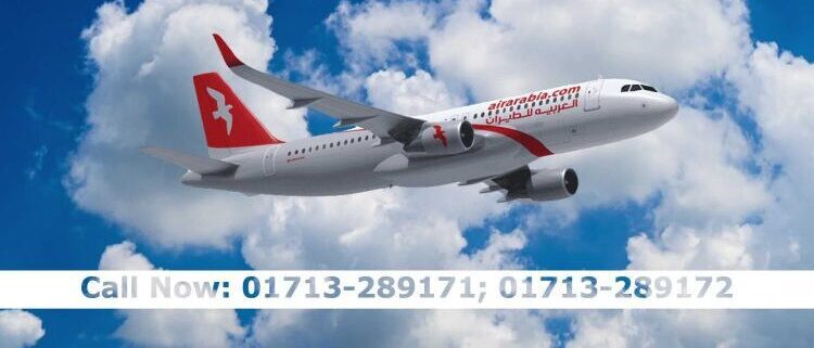 Air Arabia Dhaka Office Bangladesh