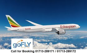 Ethiopian Airlines Dhaka Office